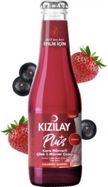 SODA PLUS KARAMURVELI-CILEK 24x200 ML