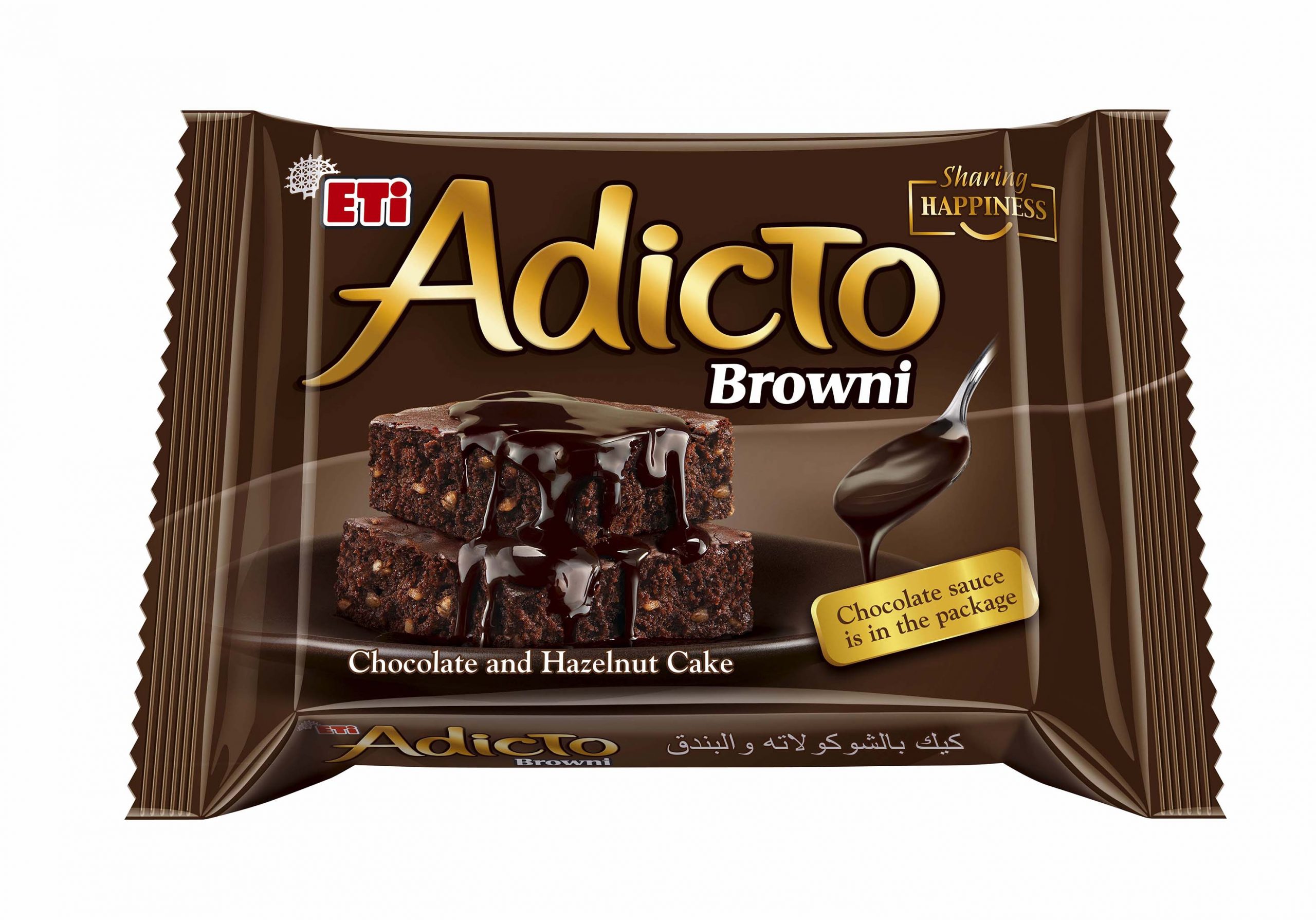 ETI ADICTO BROWNI 200 GR (brownie au chocolat avec coulis de chocolat)