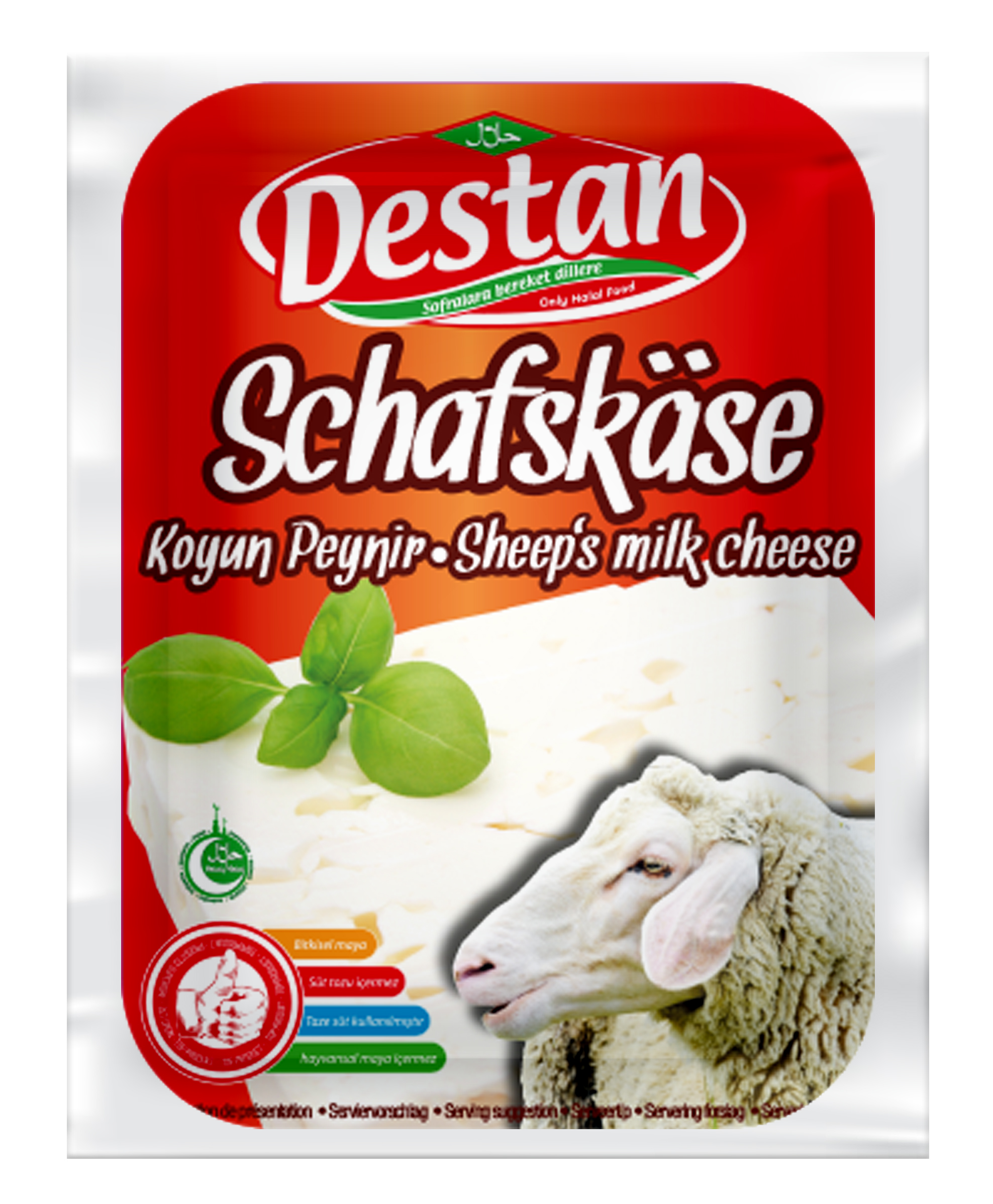 DESTAN KOYUN PEYNIR 200 GR (fromage brebis)