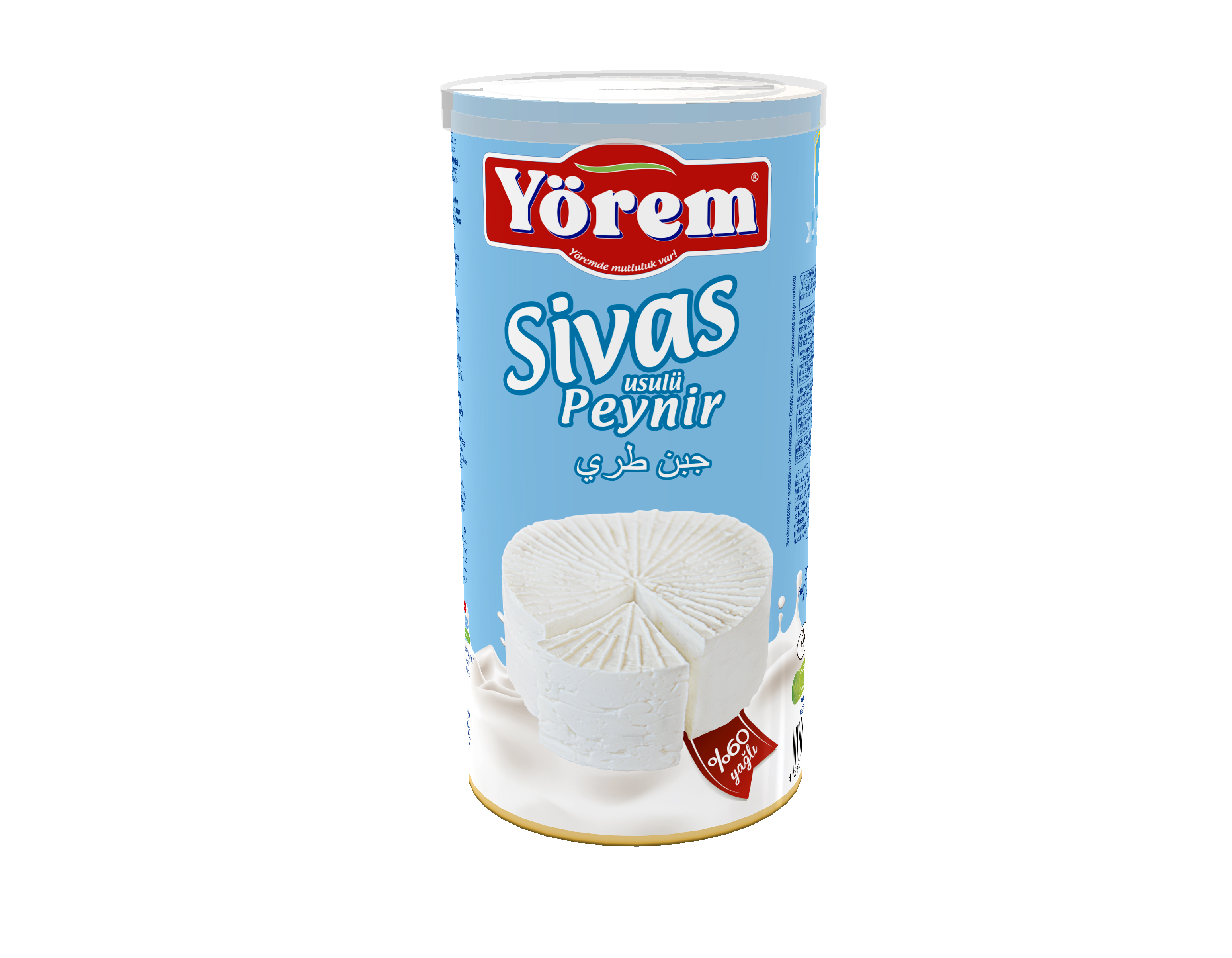 YOREM PEYNIR SIVAS 800 GR (fromage de feta de Sivas)