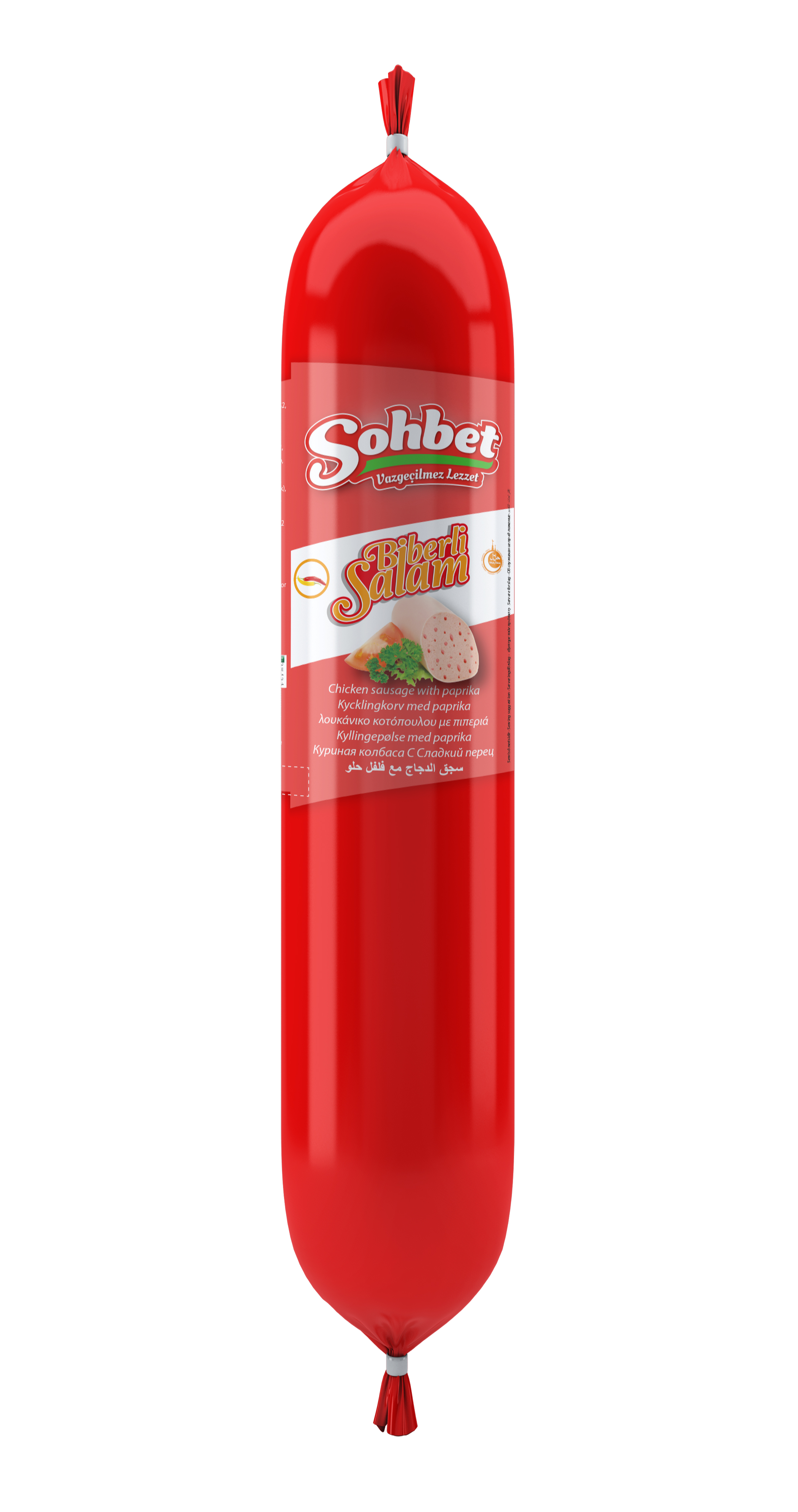 OZYOREM SOHBET SALAM BIBERLI 900 GR (cachir poulet pimenté)